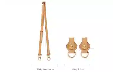 GUYI LV lily woc