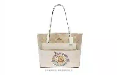 GUYI COACH city33