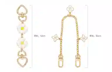 GUYI COACH Teri24 diy