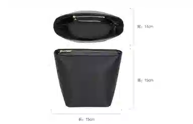 GUYI Burberry 18 Bucket Bag Insert