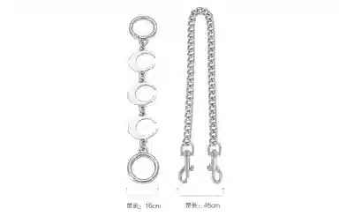 GUYI COACH Laurel diy