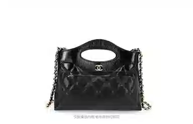 GUYI Chanel31Bag Nano mini