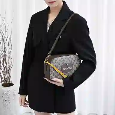 GUYI Neo Vintage