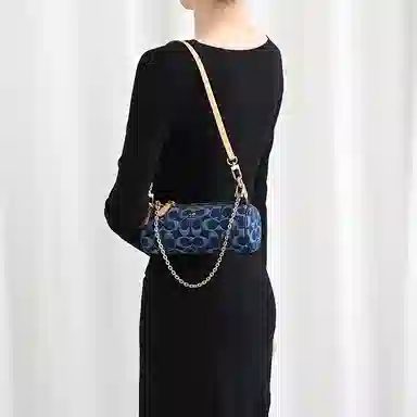 GUYI COACH Nolita 20