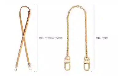 GUYI COACH Nolita 20
