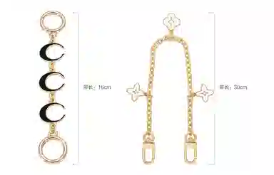 GUYI COACH Teri24 diy