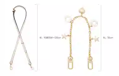 GUYI COACH Nolita 19 diy