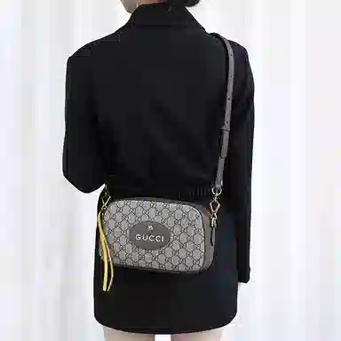 GUYI Neo Vintage