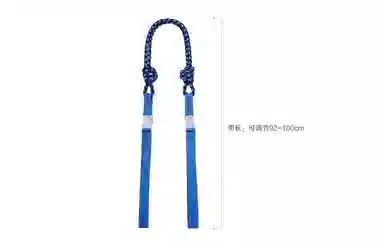 GUYI ballchain