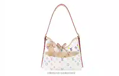 GUYI LV Carryall