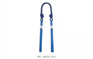 GUYI ballchain