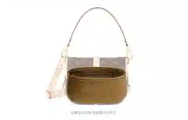 GUYI LV Saumur bb