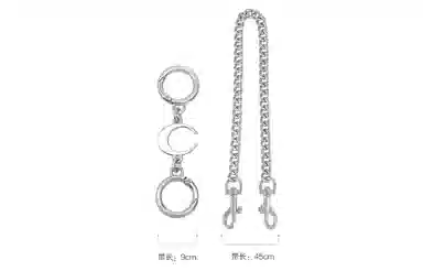 GUYI COACH Laurel diy