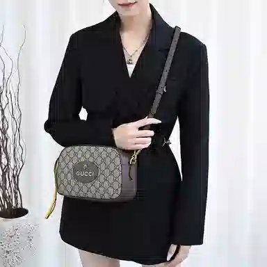 GUYI Neo Vintage