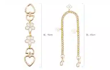 GUYI COACH Rowan 2122