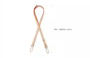 GUYI LV neverfull bb