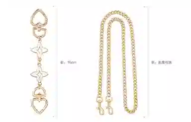 GUYI Coach rowan1825