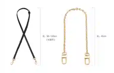 GUYI COACHNolita 19 diy
