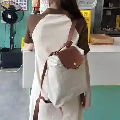 GUYI Le Pliage Original 26