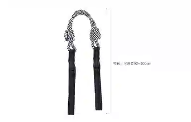 GUYI ballchain