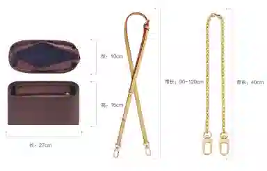GUYI LV Carryall