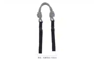 GUYI ballchain