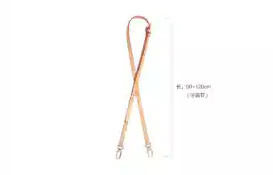 GUYI LV Carryall