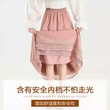 法文箱子 简约通勤纯色休闲长裙 女款