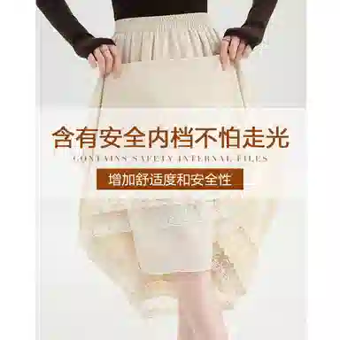 法文箱子 简约通勤纯色休闲长裙 女款