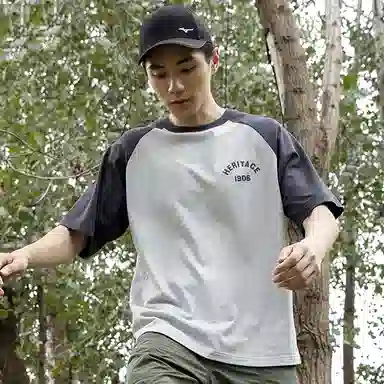 Mizuno HERITAGE T