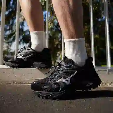 Mizuno FIYI TL Black