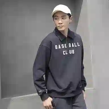 Mizuno Knit Pullover