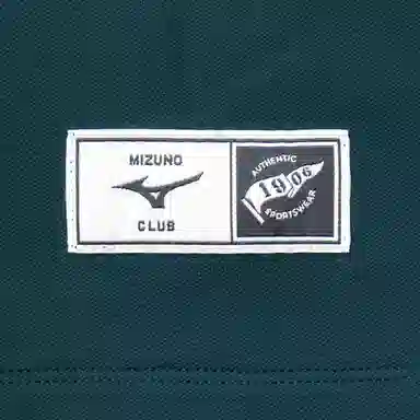 Mizuno ESSENTIAL LogoPolo