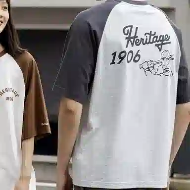 Mizuno HERITAGE T