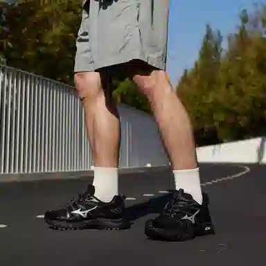 Mizuno FIYI TL Black