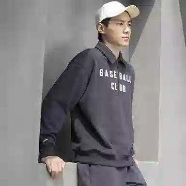 Mizuno Knit Pullover