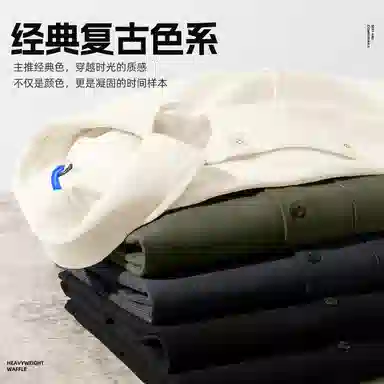 FAIRWHALE
