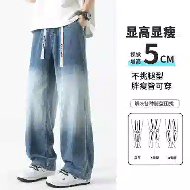 White Sands cleamfit