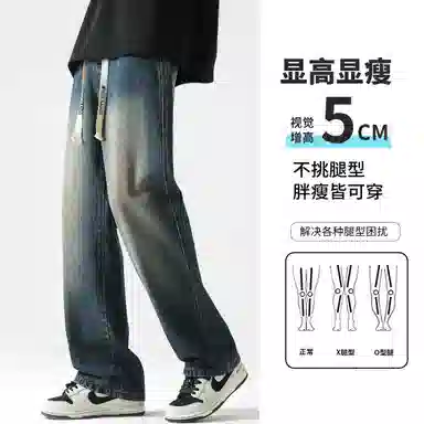 White Sands cleamfit