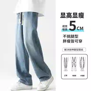 White Sands cleamfit