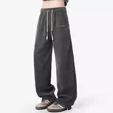 White Sands cleamfit