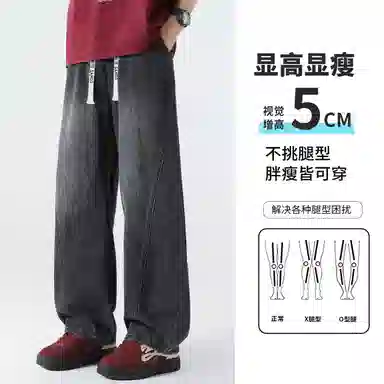 White Sands cleamfit