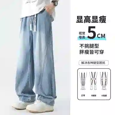 White Sands cleamfit