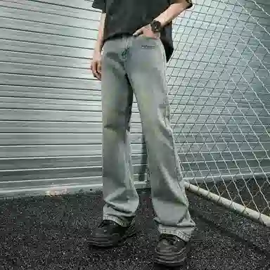 White Sands cleamfit