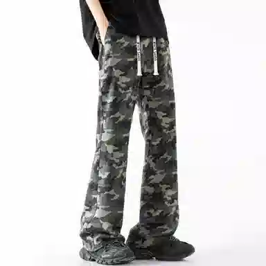 White Sands cleanfit