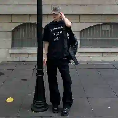 White Sands cleanfit