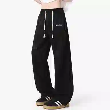 White Sands cleamfit