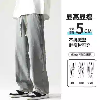 White Sands cleamfit