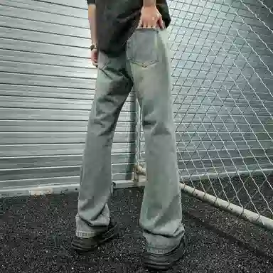 White Sands cleamfit