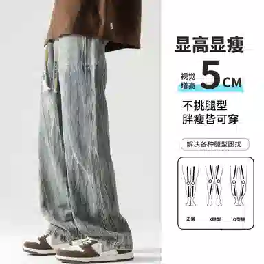 White Sands cleamfit